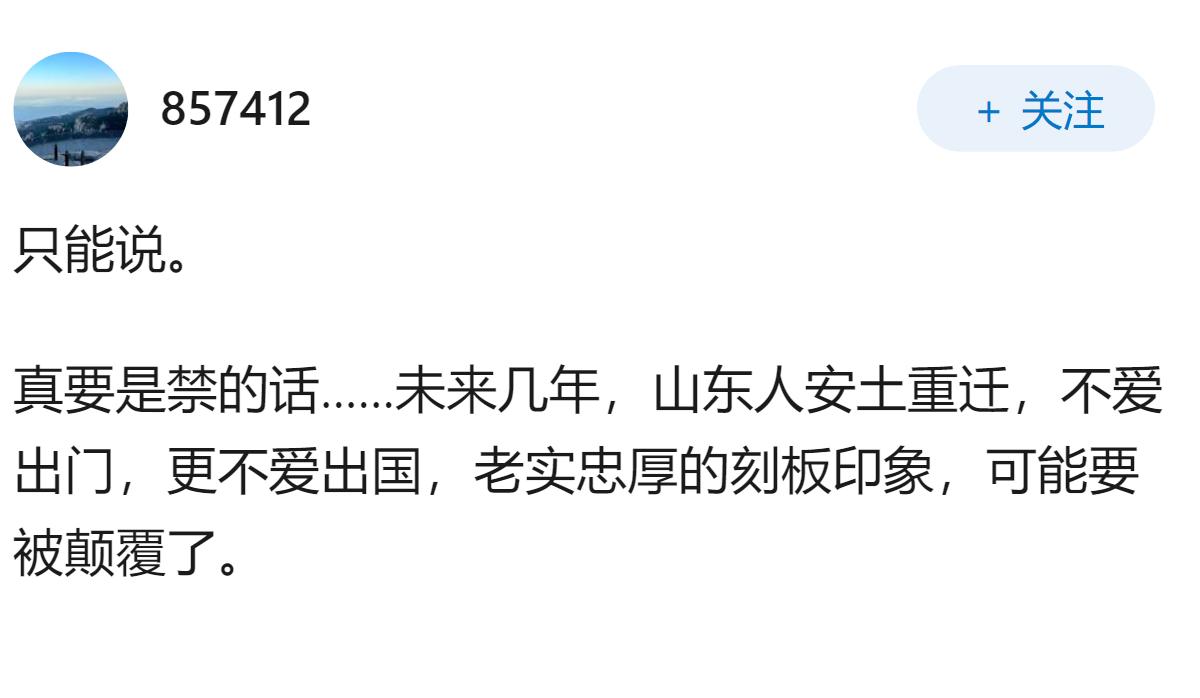非洲各国缩紧矿产资源出口是伟大的觉醒进行反资反修革命吗？