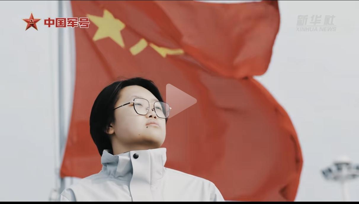 献给423海军节：碧海铸忠魂，深蓝护家国
 
七十七载风雨兼程，七十七载向海图强