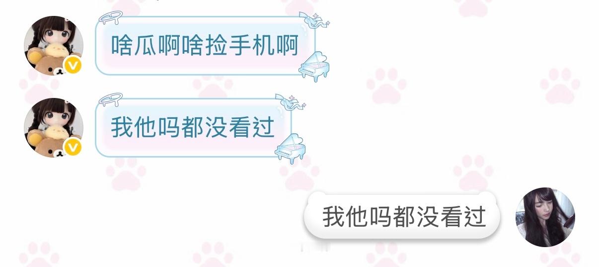 就无奈 