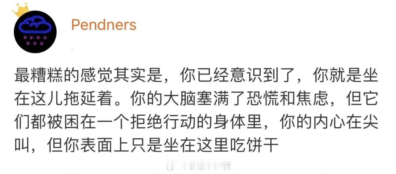 哈哈哈哈哈哈哈哈哈哈哈哈哈 ​​​