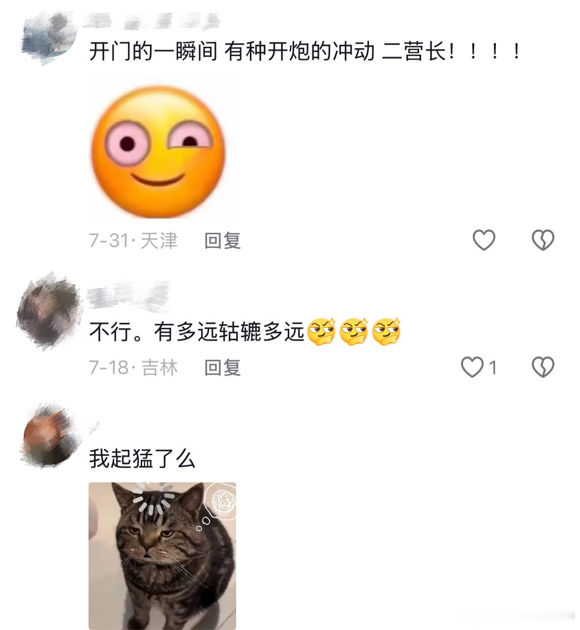 ai你再做这种我就动手了谁懂人迷迷糊之间突然刷到了这个AI生成的蜘蛛视频，不仅是
