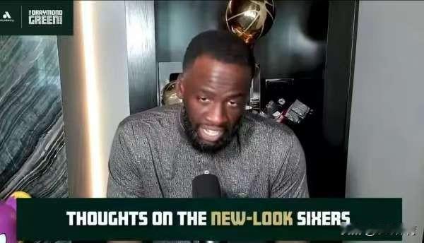 看NBA上咪咕视频

追梦格林回应詹姆斯加盟76人

7月29日，追梦格林在播客