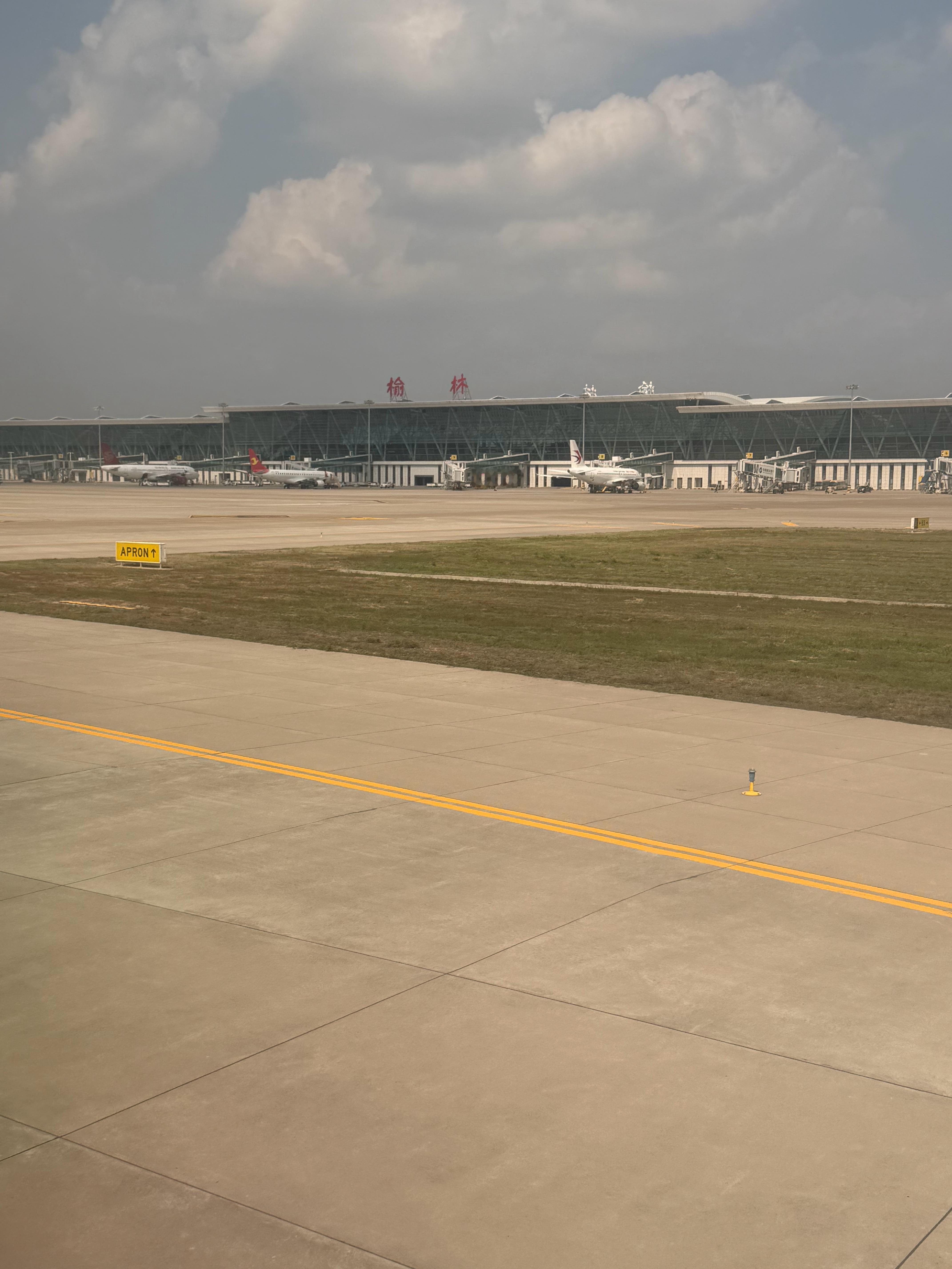 路过榆林，想起这里除了煤炭，还是国内著名的金属镁的生产基地，金属原镁产量占了国内