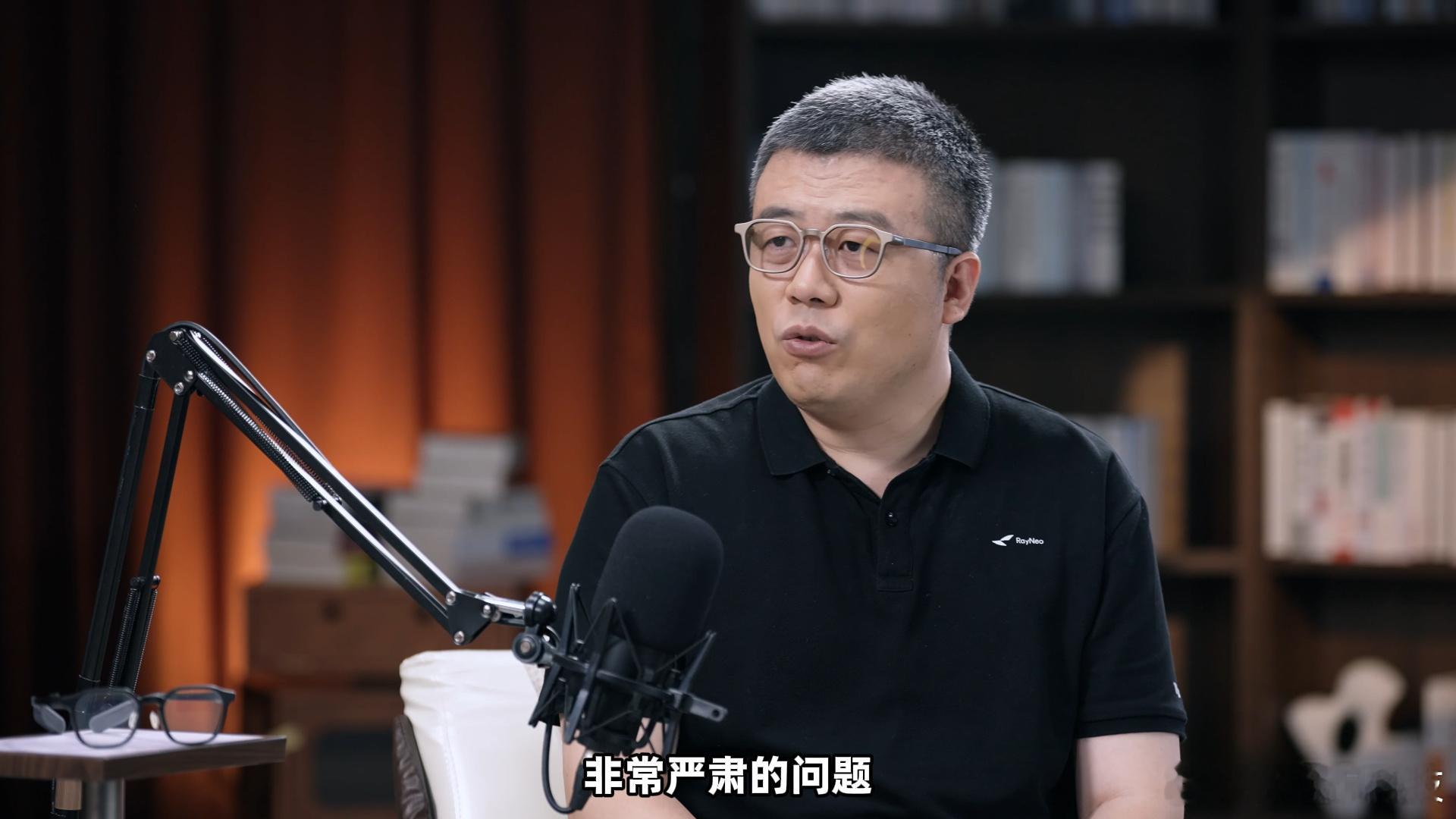 AI眼镜成为隐私重灾区产品背后：AI眼镜是比手机更敏感的终端，因为它几乎和人的视