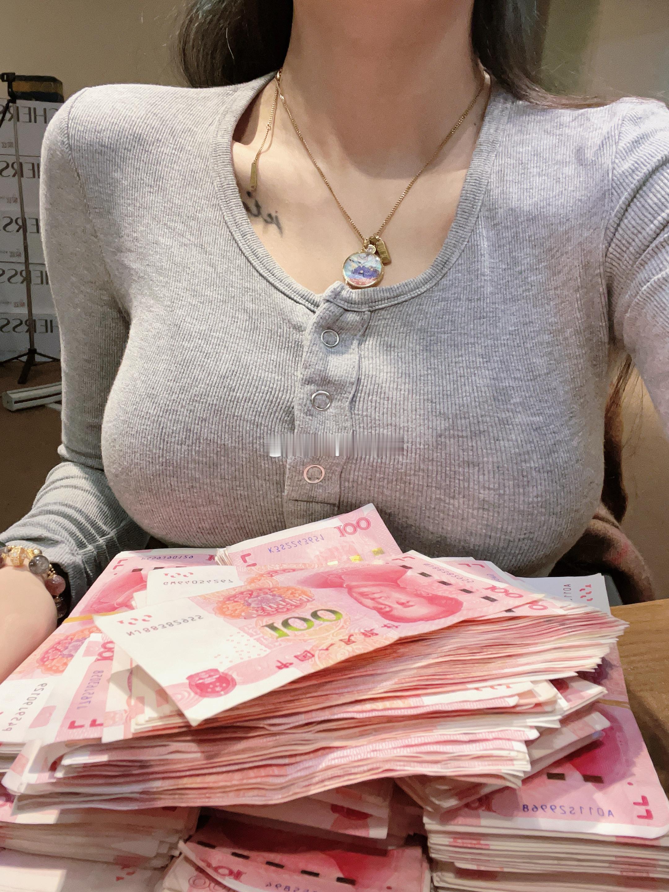 见者生财[心][心][心] 