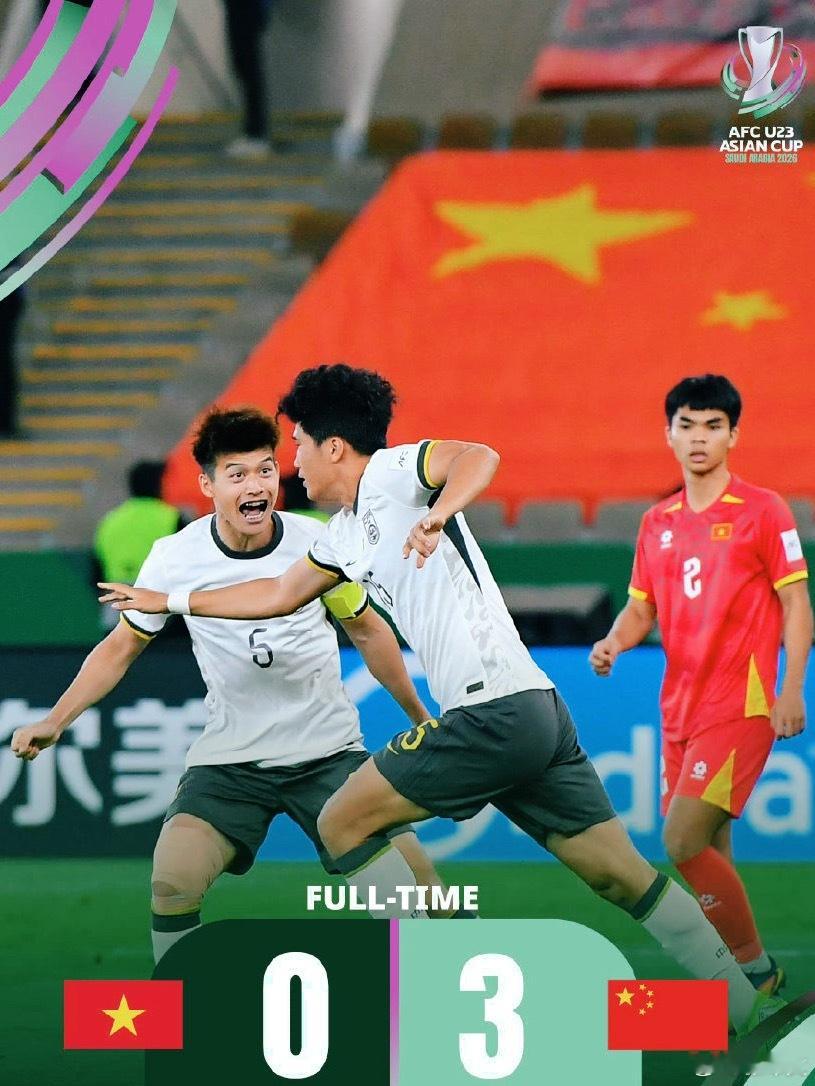 中国男足等了整整22年 这漫长的等待终于有了曙光！在U23亚洲杯半决赛上，中国男