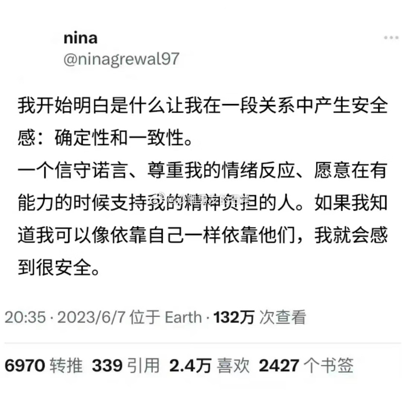 人如果被爱着，就不会皱巴巴#原来被爱真的有用# ​​​