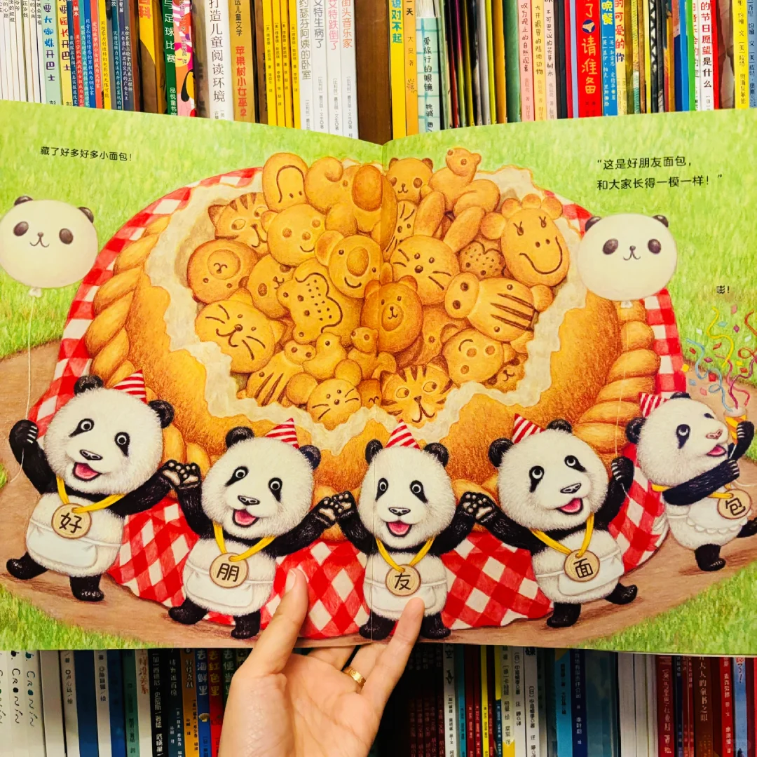 上架一个月就加印的书！目前为止零差评！