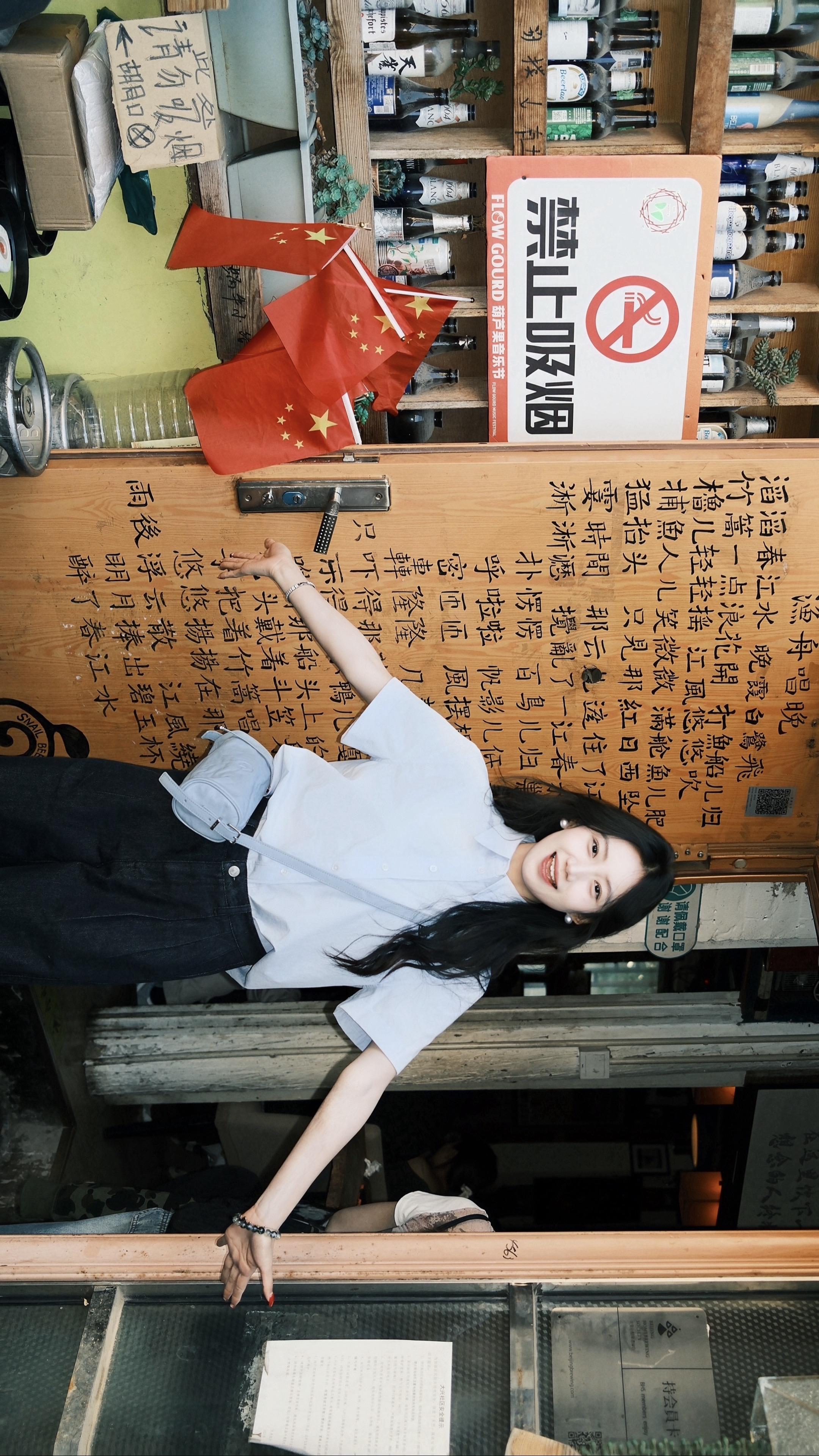 永远都像初次见你那样 使我心荡漾。inmyfeelings