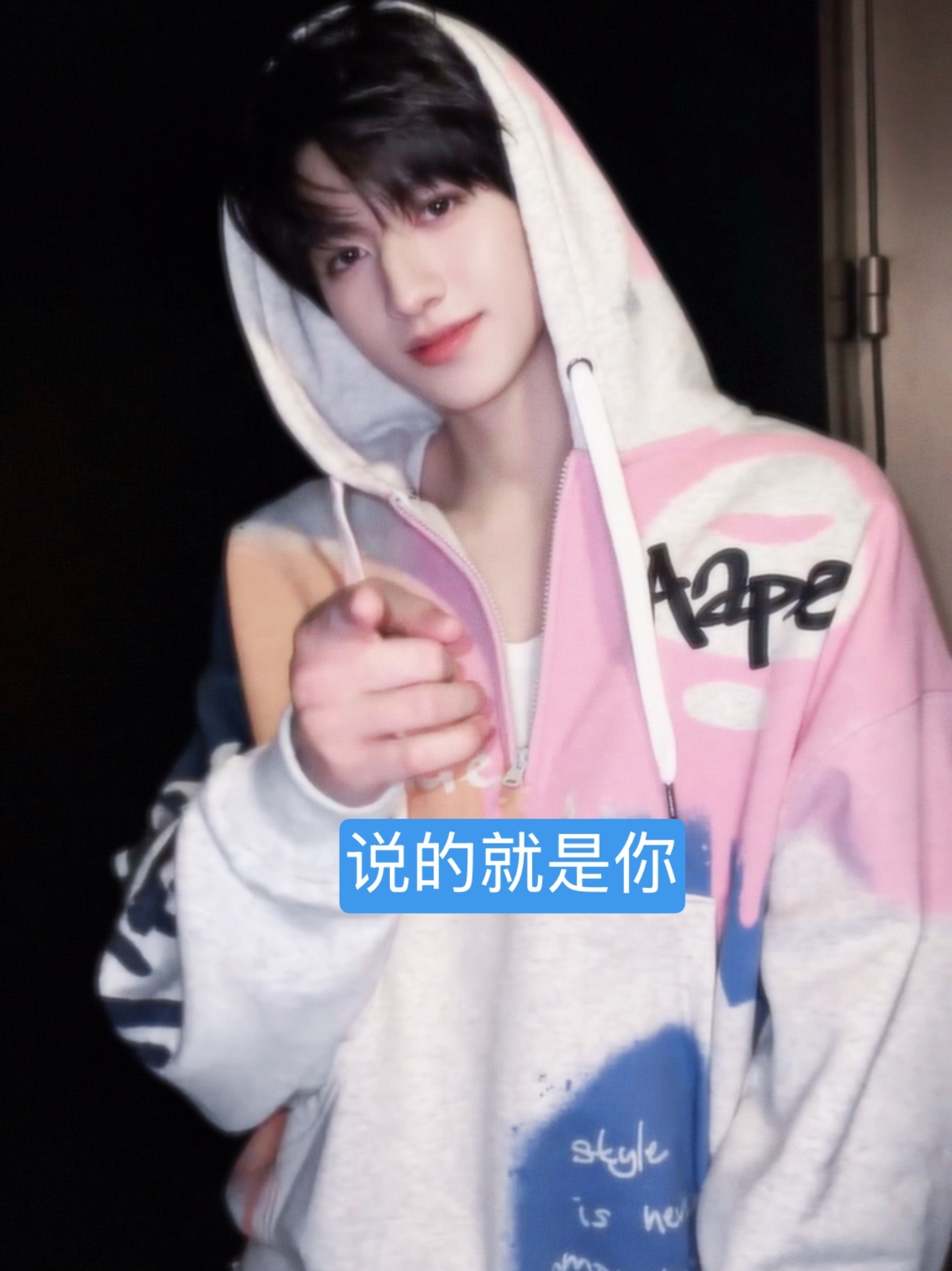 为朱志鑫守护星愿TOP登陆少年全员cha 建议把现在还一直闹的群体风沙了，点名大