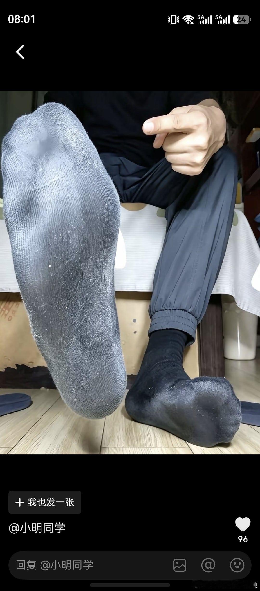延边李医生 搞笑一幕：周日拖着残躯和一个阿姨吃饭，我看到她的小腿有两道划痕就关心