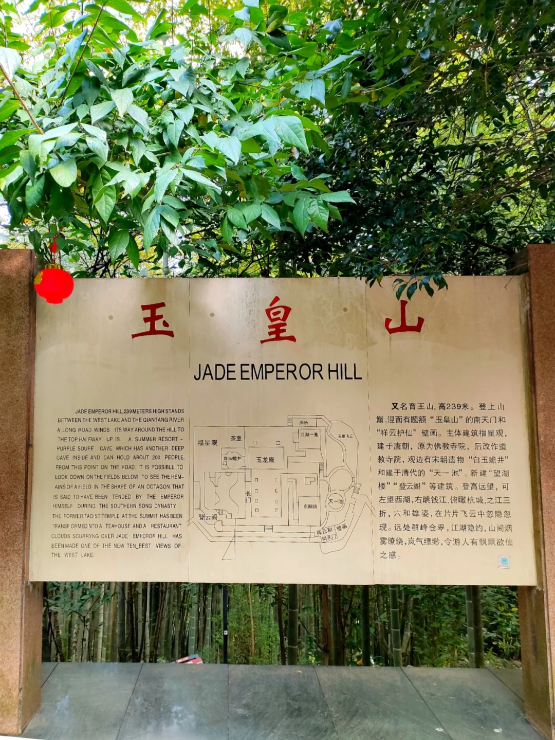 我问了13个杭州人‼️都说这里最好玩🤣