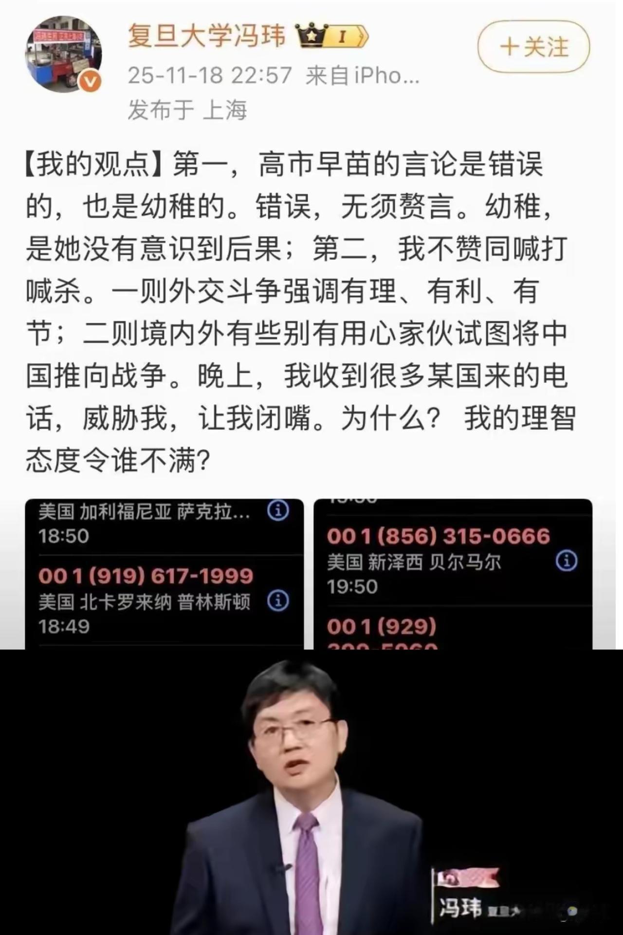 这个小丑又跳出来洗白了，
怕不是忘了互联网的记性比谁都好？
那些上不了台面的操作