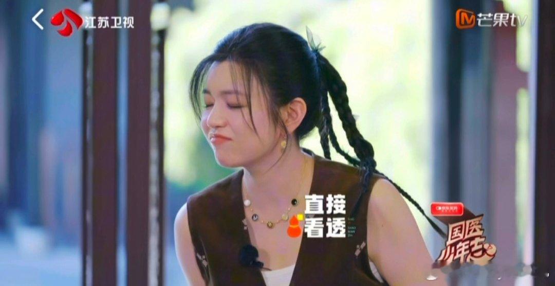 陈妍希自曝经常熬夜爱玩手机陈妍希说经常熬夜玩手机 《莫离》没想到荧幕前的她，私下