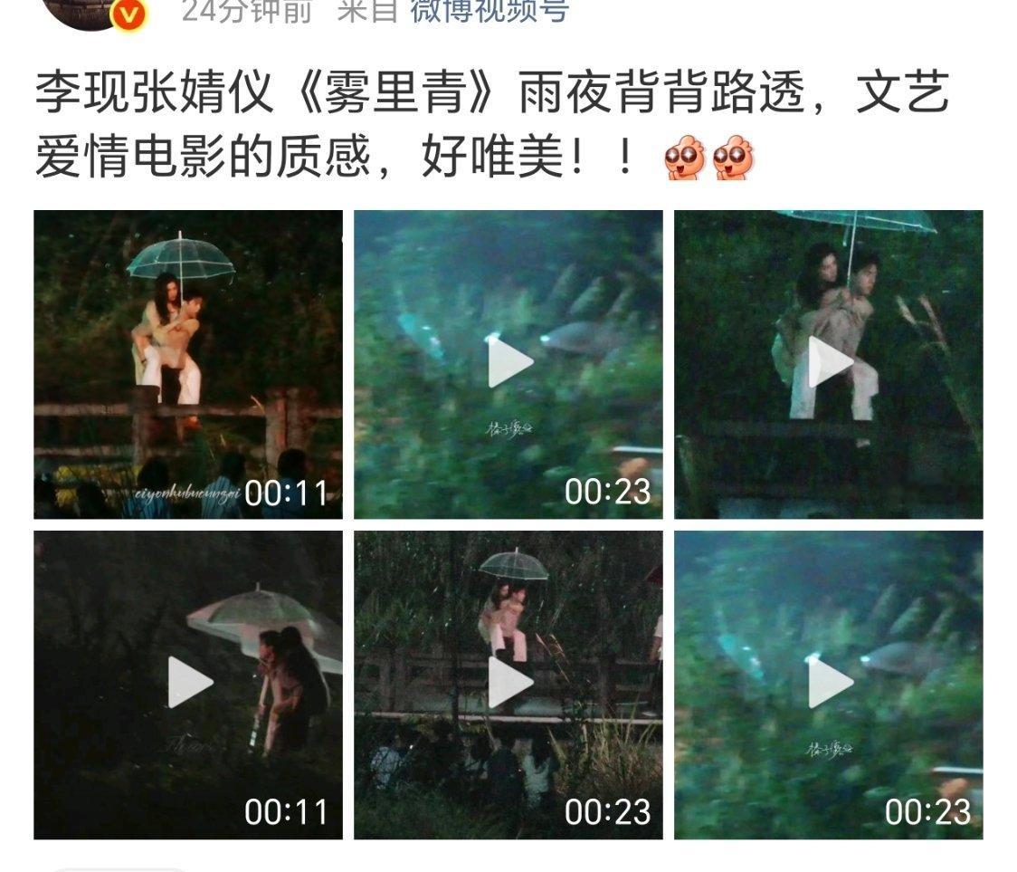 感觉又是一部路透那啥剧 
