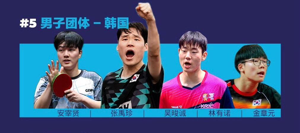 五个人四张图哈哈哈哈哈哈哈哈哈哈哈哈哈哈哈哈哈哈哈这谁忍得住 