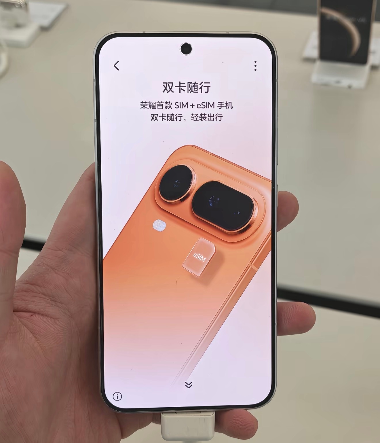 iPhone18Pro国行或改为单卡加eSIM策略苹果现在咋老学国产品牌，实体卡