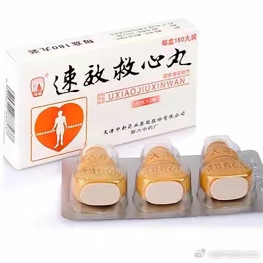 速效救心丸卖爆了！当代年轻人购物车，暴露了最后的“硬核养生”。谁能想到，电商平台