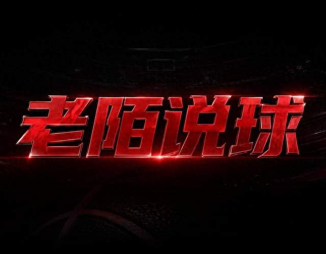 瓜迪奥拉走了，曼城还是那个曼城吗？水晶宫主场憋着劲要爆冷