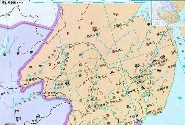 奴儿干都司。很多人第一次听到这个名字，以为是明朝在东北搞的“土司”。其实完全不是