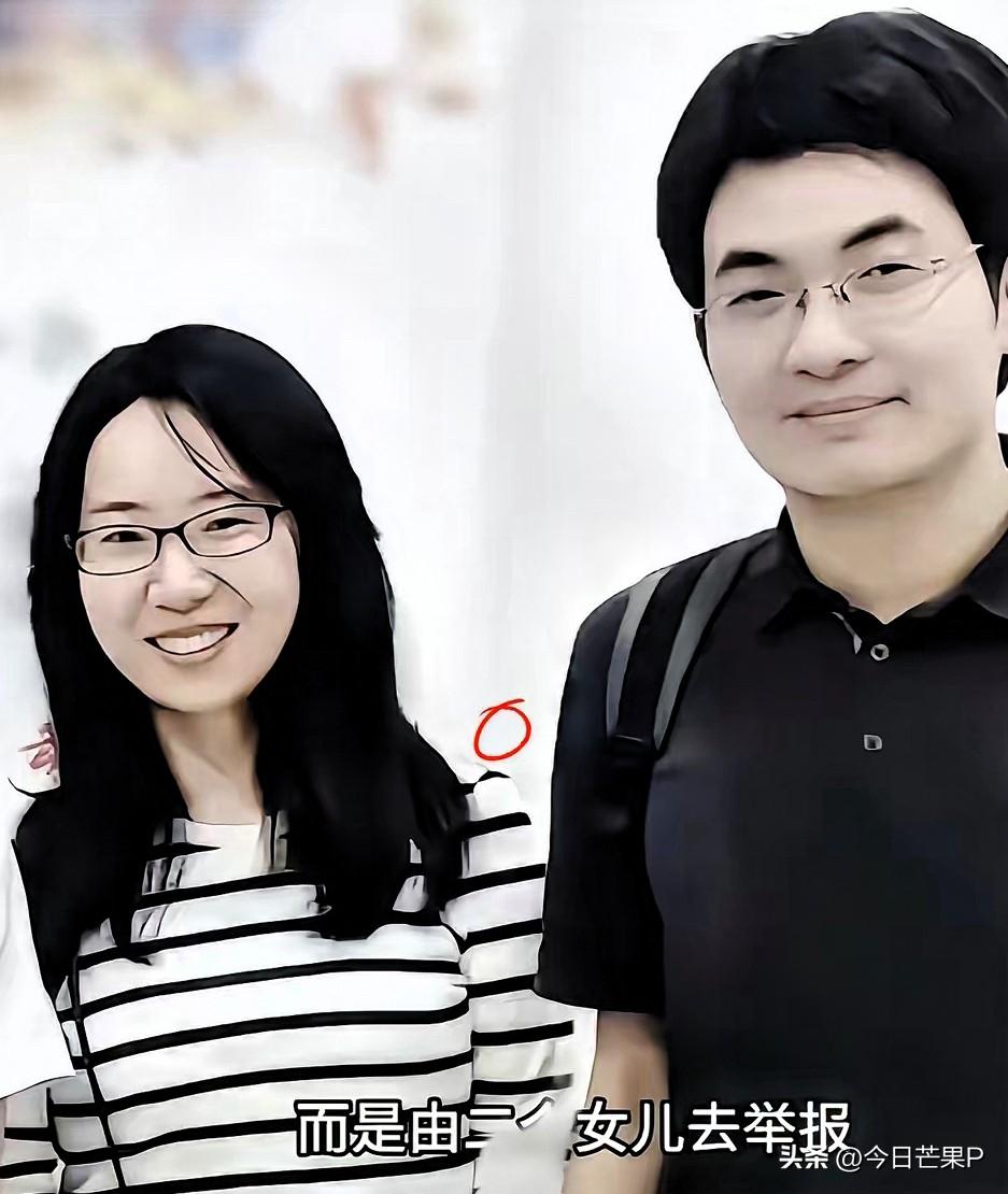 付磊这事终于收场了，看完只觉得累。
​不是什么感情纠纷，从头到尾就是一场被欲望裹