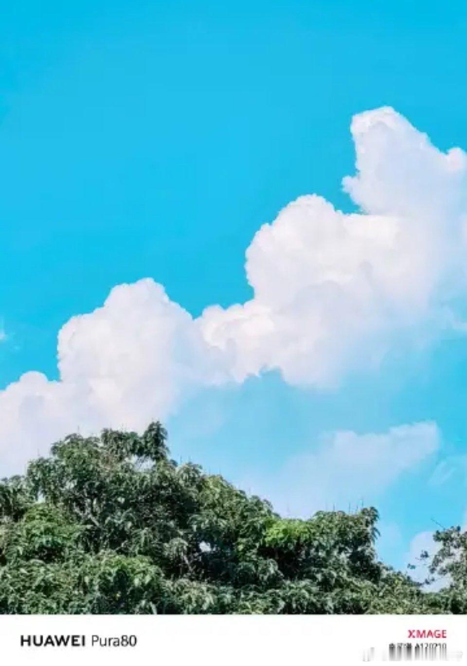 立秋安康呀[爱你][爱你]立秋话说全国大部分地方还是高温吧，虽然立秋了还是要做好