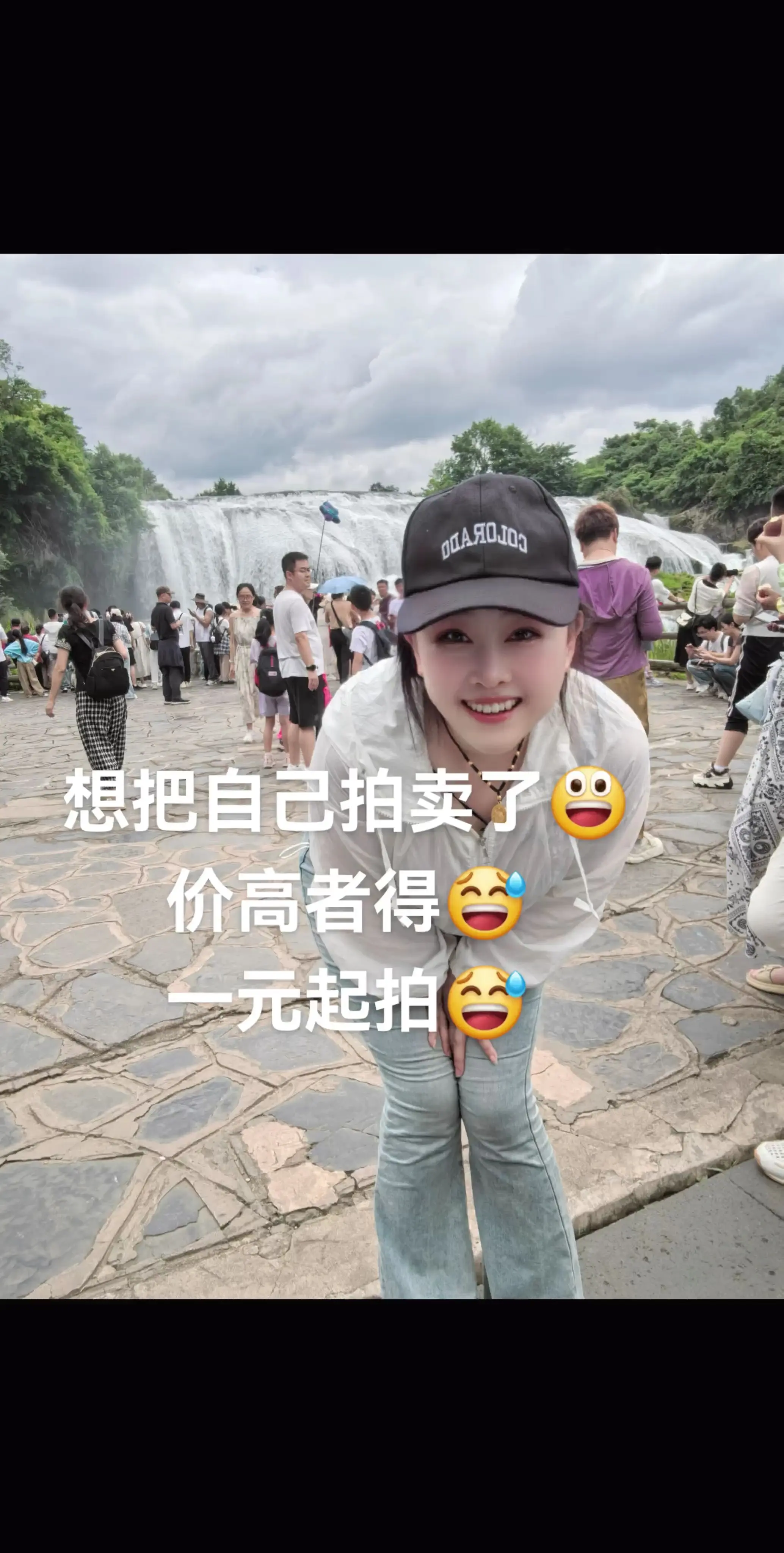 😅😅🤭😂