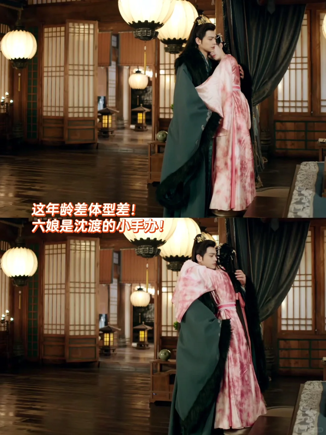 细节控真的看不了这些❗️沈渡在宠女儿吧❗️