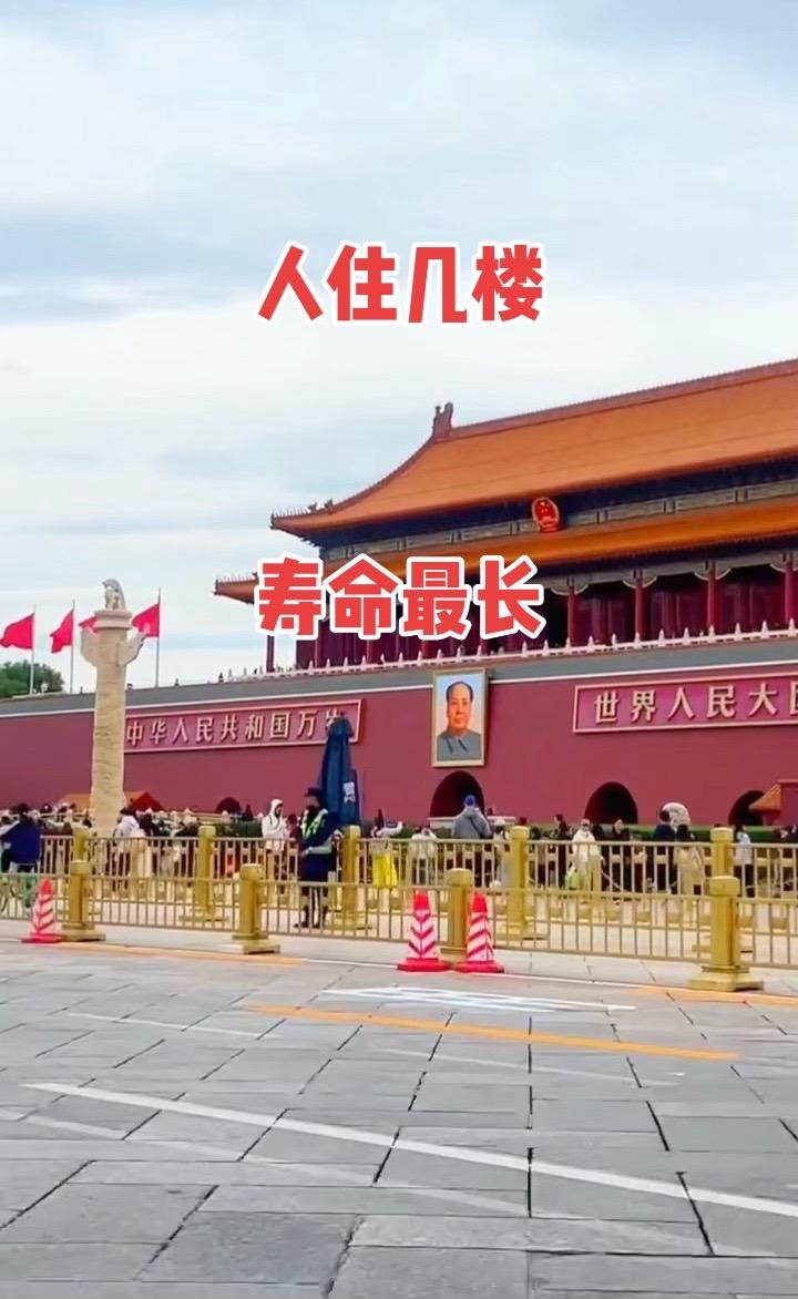 为建设者鼓掌 地理奇观 地标建筑 具有浓厚历史底蕴的文化古迹 我爱我的祖国