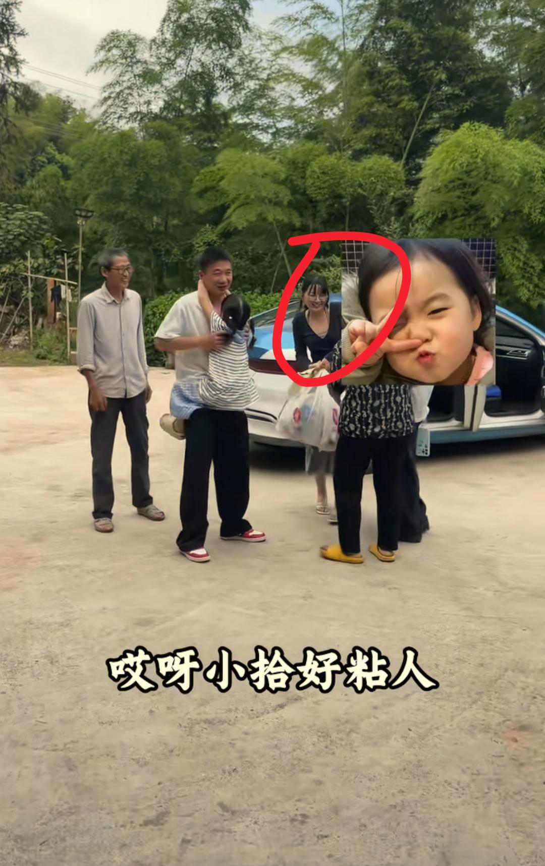 我预料到了嘉诚带朋友回家会引发猜测
也预料到了网友会送祝福
万万没想到，评论区还