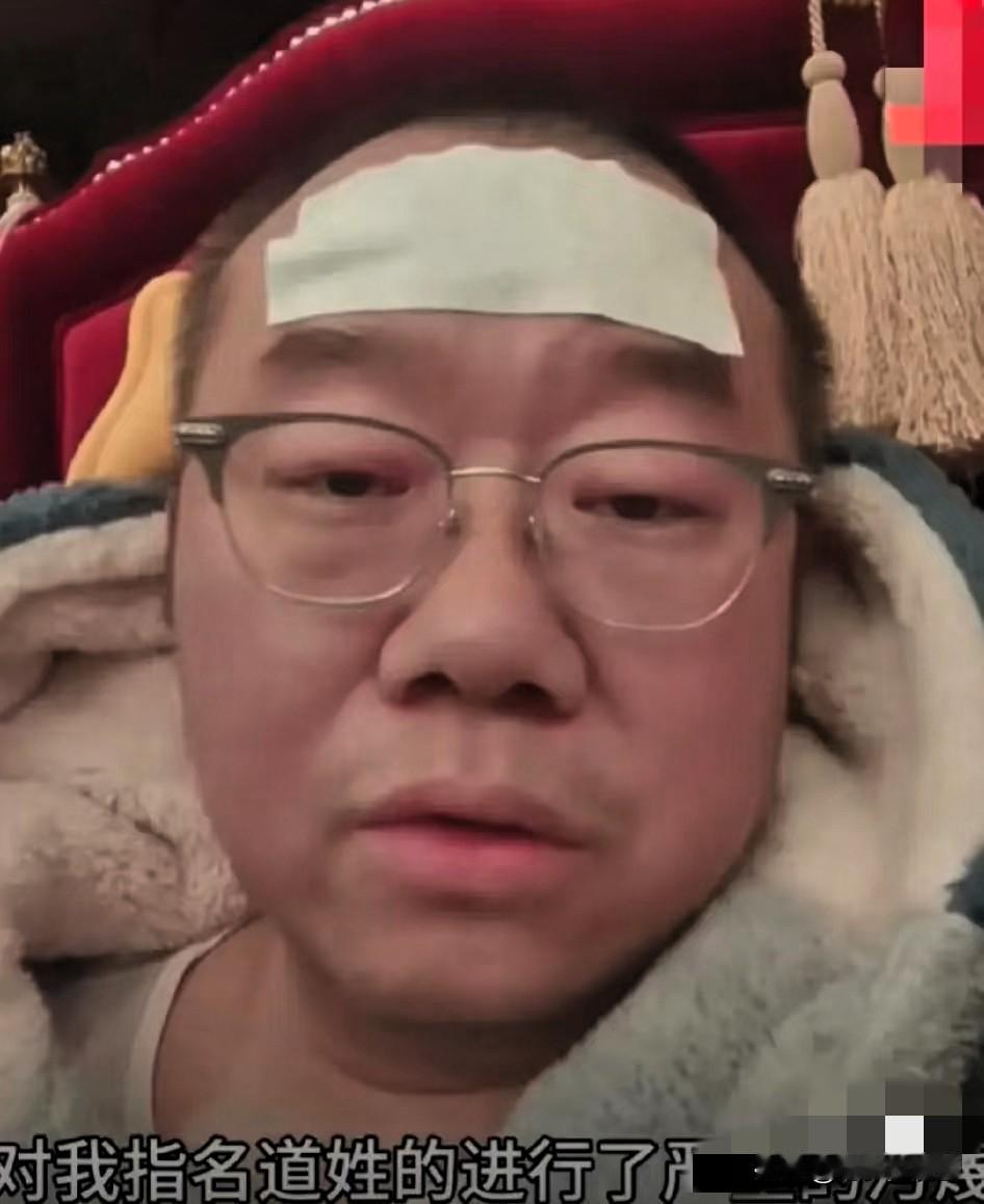 涂磊住院这事儿，说实话，挺让人唏嘘的。他说看到人性有多恶，那些亲戚朋友来看他，话