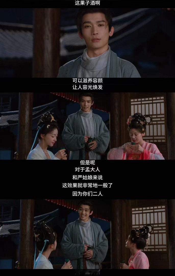 梁永棋也有成为steve的一天、梁永棋土味情话好土谁能料到梁永棋也能化身stev