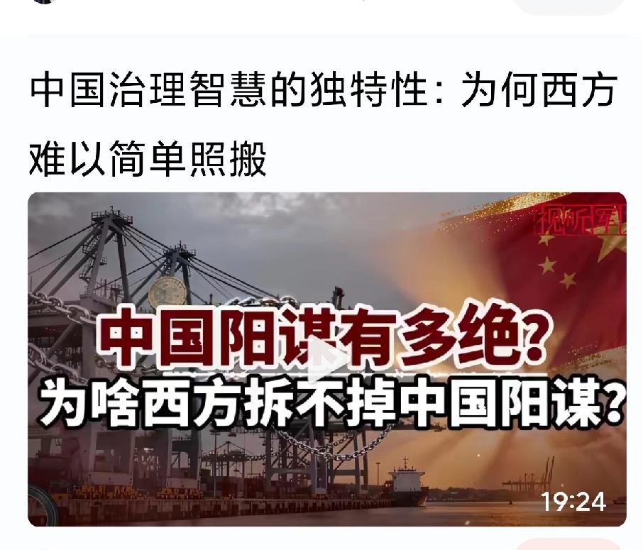 80年代日本填岛美国支持，联合国不管，那中国就向台湾方向填海造陆地。也不用太宽。