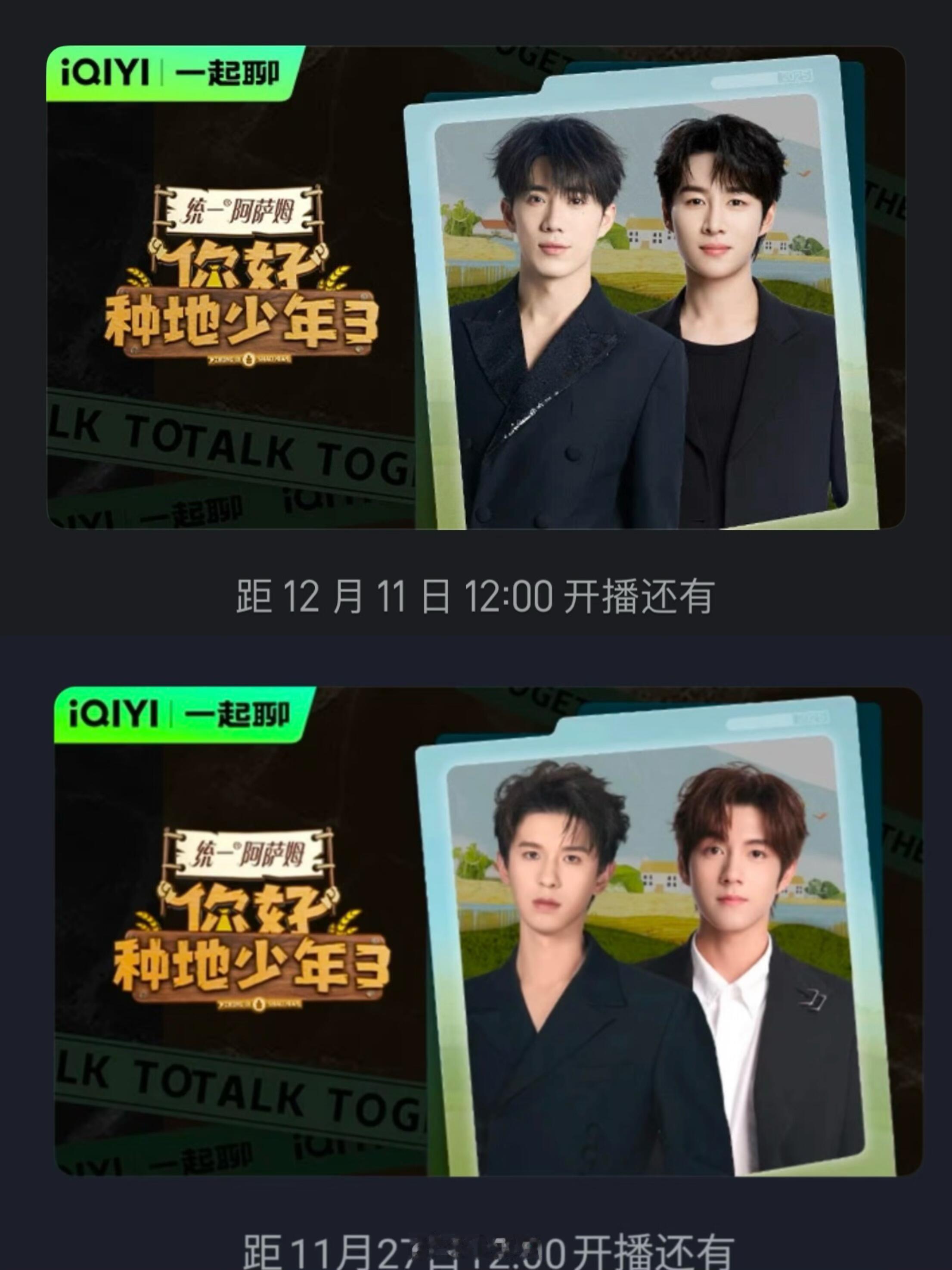 十个勤天又过年了！！！十个勤天‖种地吧‖ 