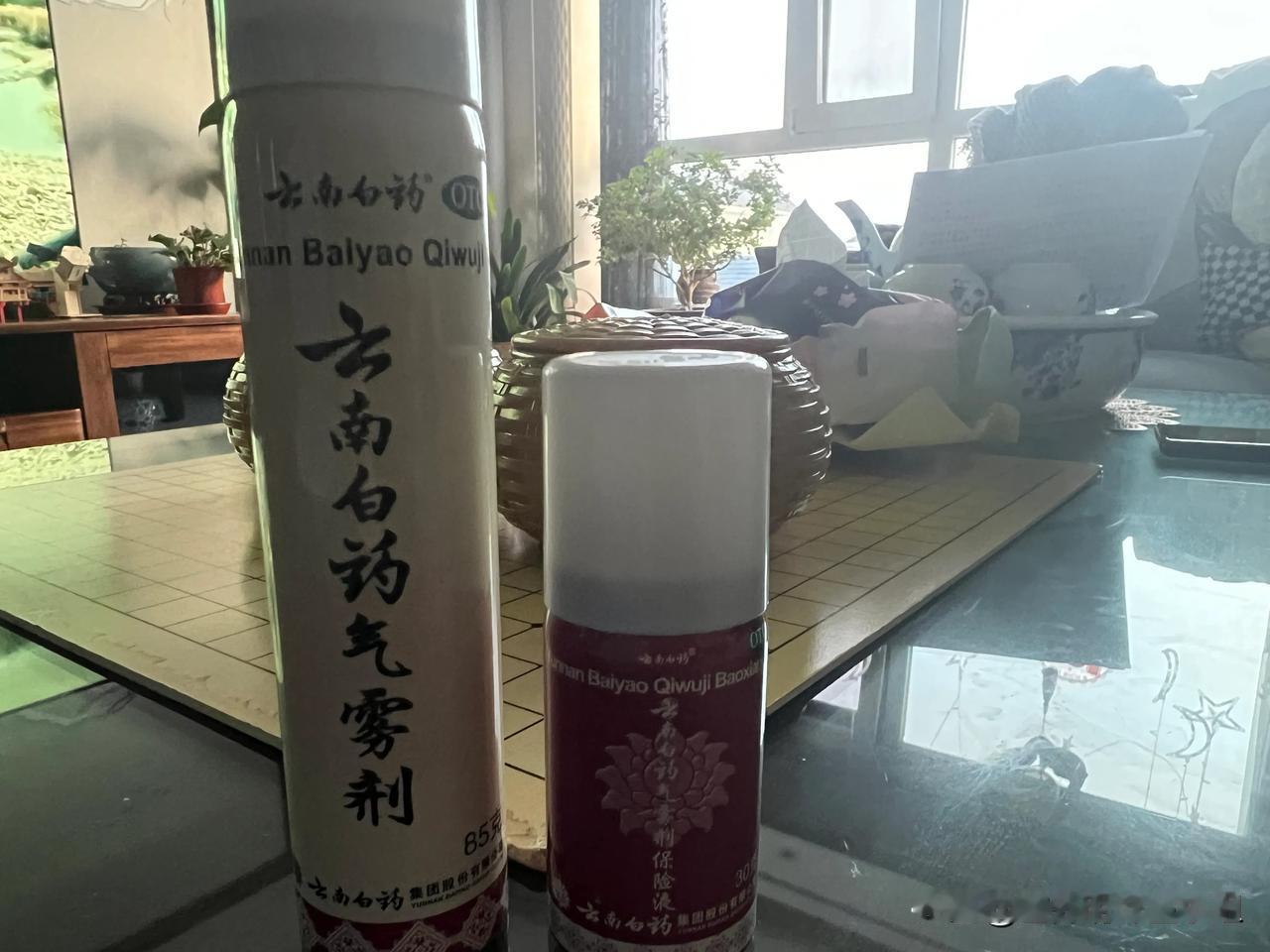 一直没给大家说，我家老公近期费了[呲牙][呲牙]事情是这样的，正月初七，抓住假期