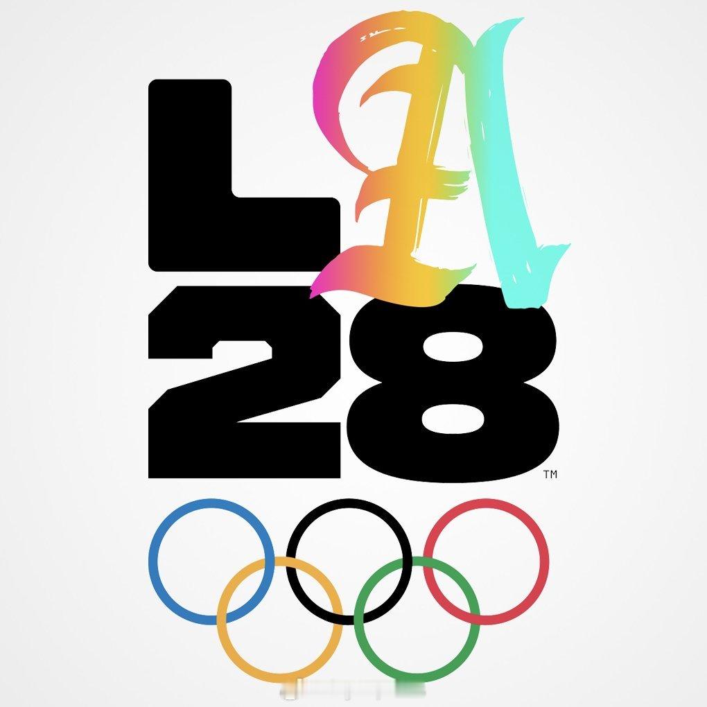 【亚运会7大项将产生奥运席位】亚运会 2026年亚运会将于19日正式揭幕，本届亚