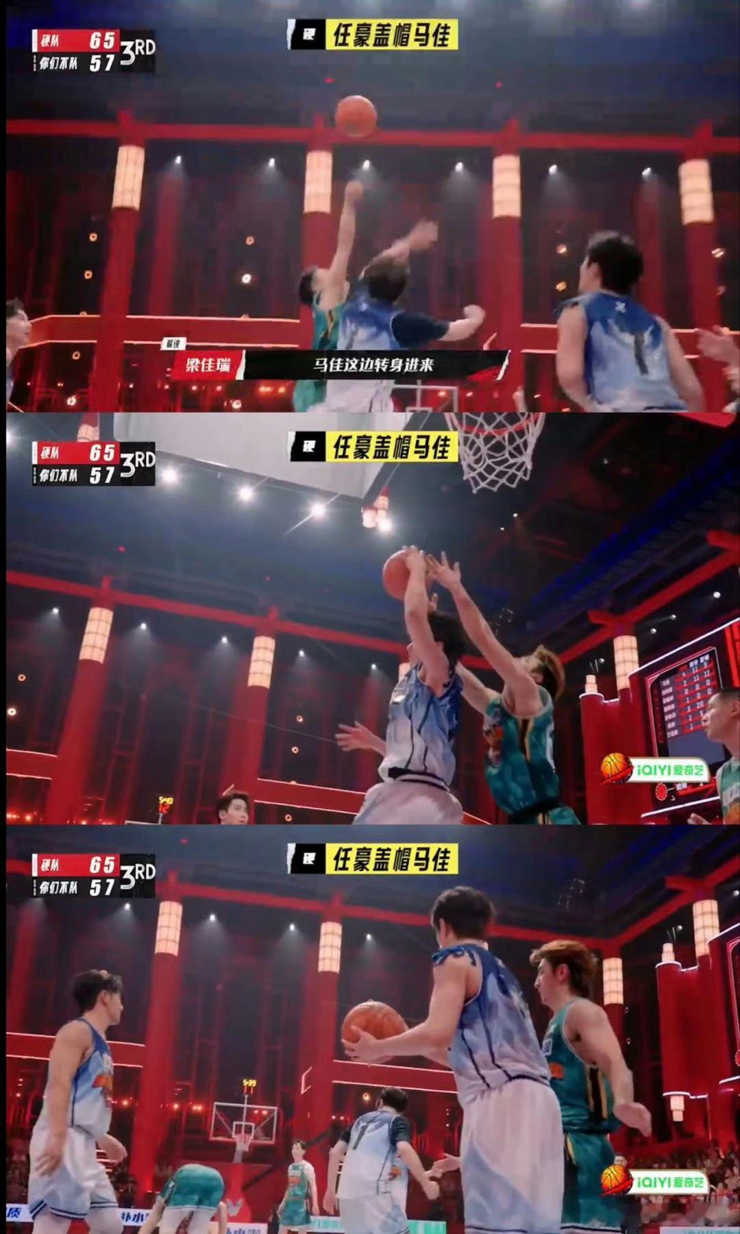 #任豪再现教科书级三分球# 所以难道还有人没有来看！任豪再现教科书级三分球这么精