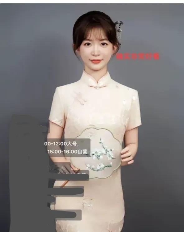 直播界惊现＂完美女神＂？才貌双全却难逃命运玩笑！
震撼！一位堪称直播界＂完美女神