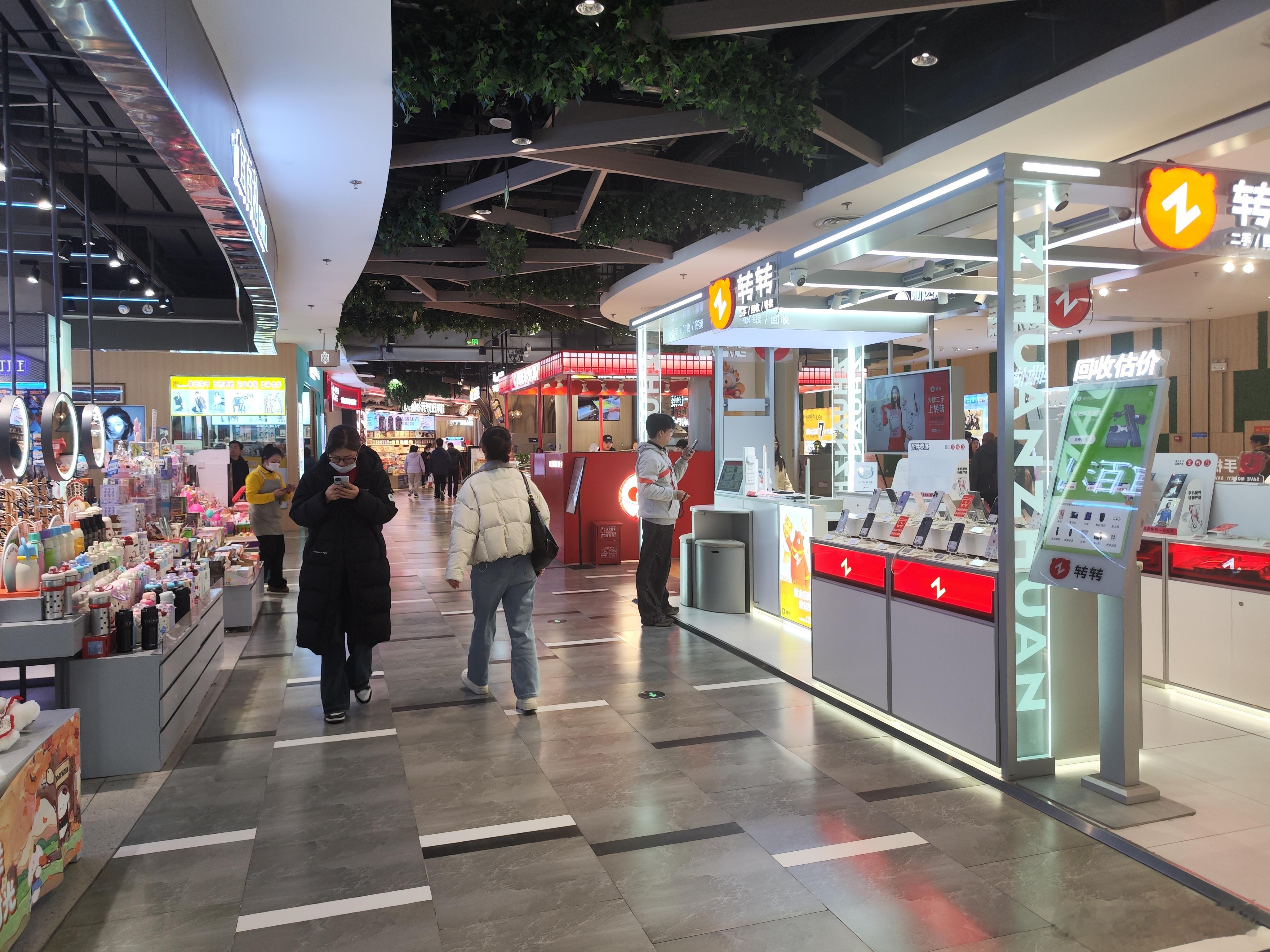 打卡丽达茂，运动只为更好的自己！快来加入吧！ 