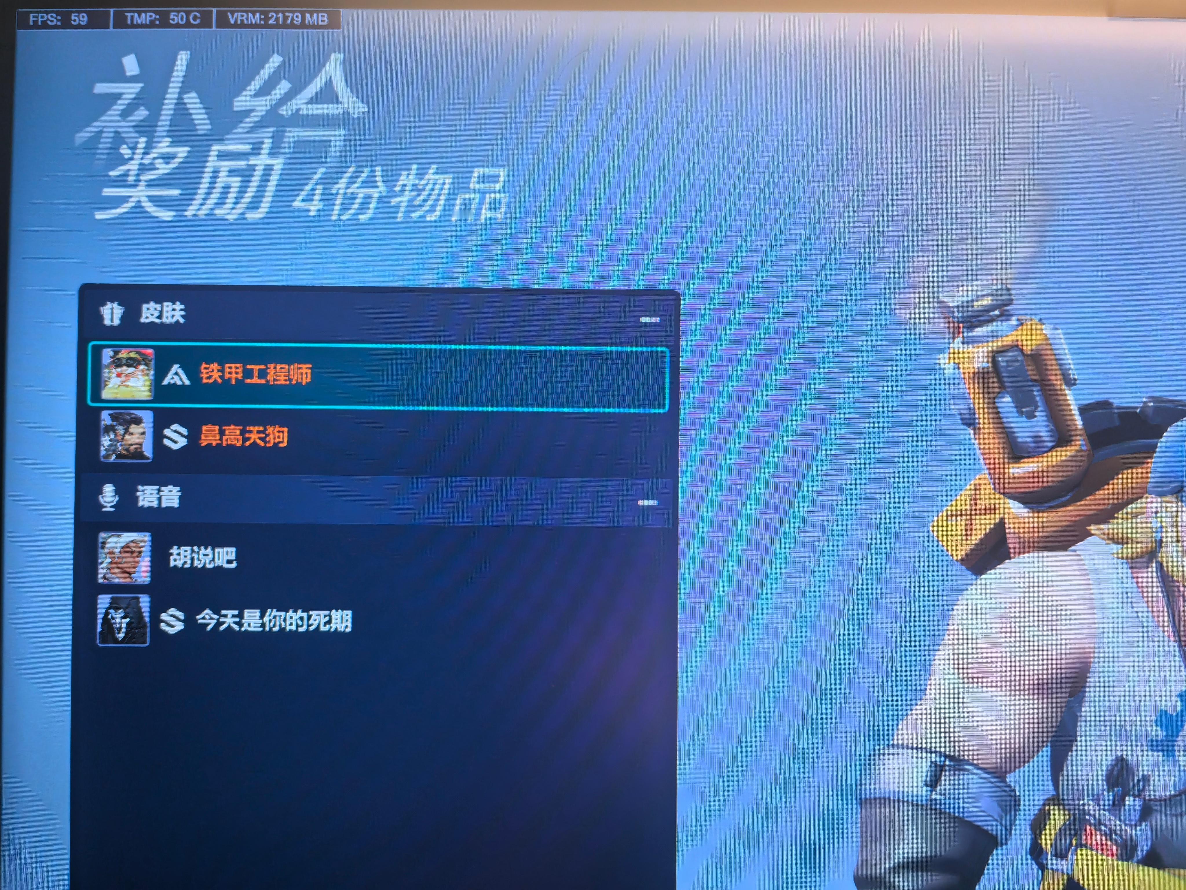 是谁开出了双黄蛋？是我！！！ ​​​