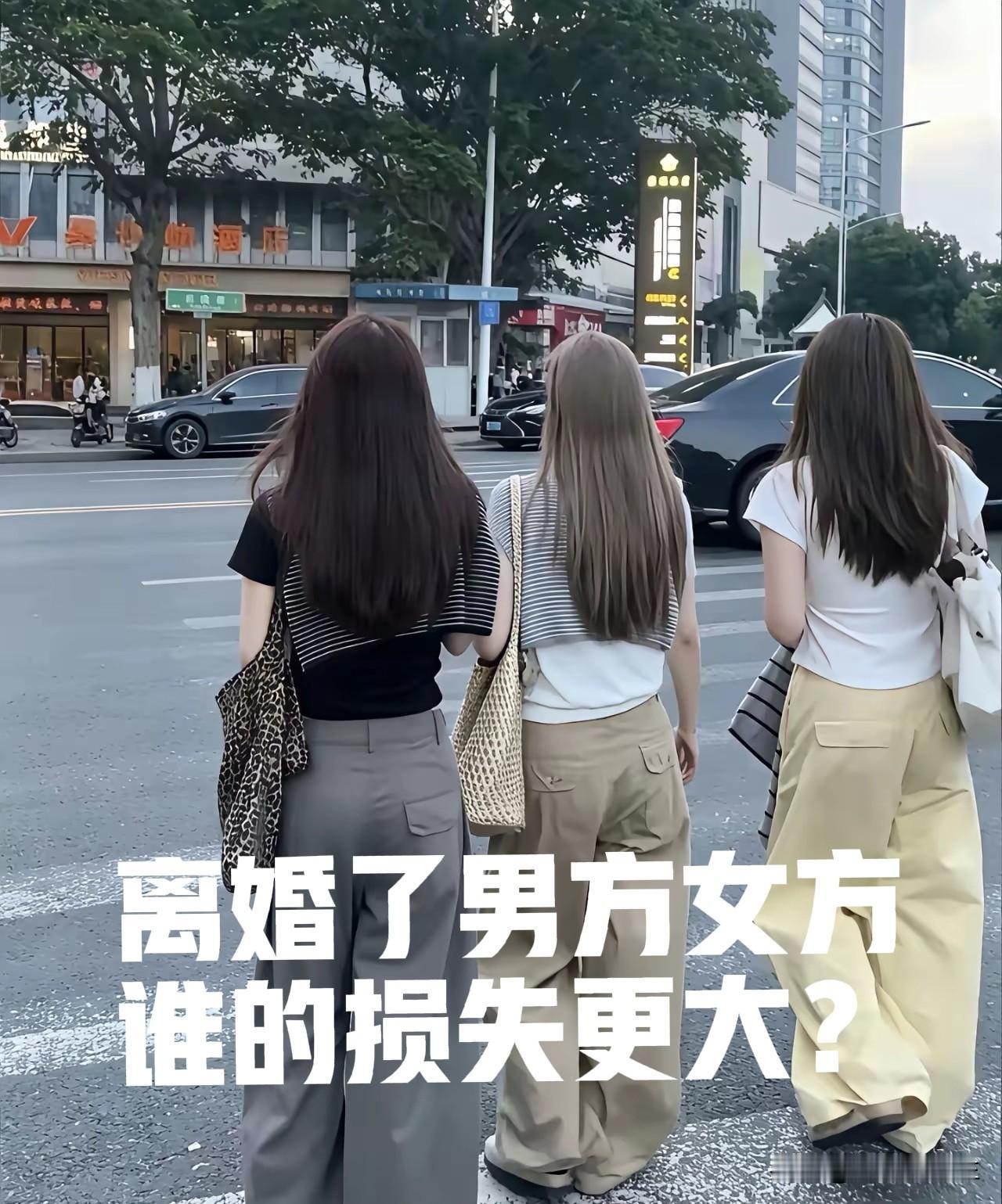 说实话，我们的孩子越来越不适合婚姻了！
         有人问为什么90后离婚