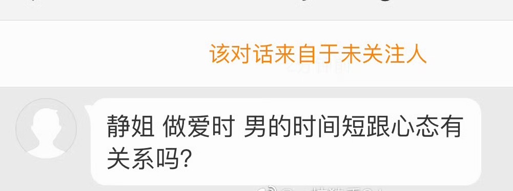 和心态、体能，以及当天的状态都有关系。 