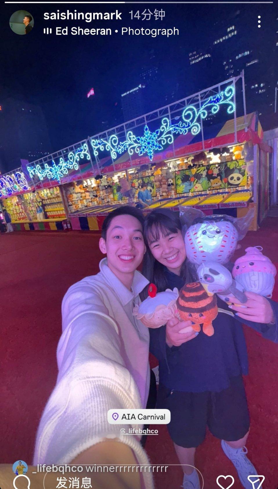 原来你俩真是一对 