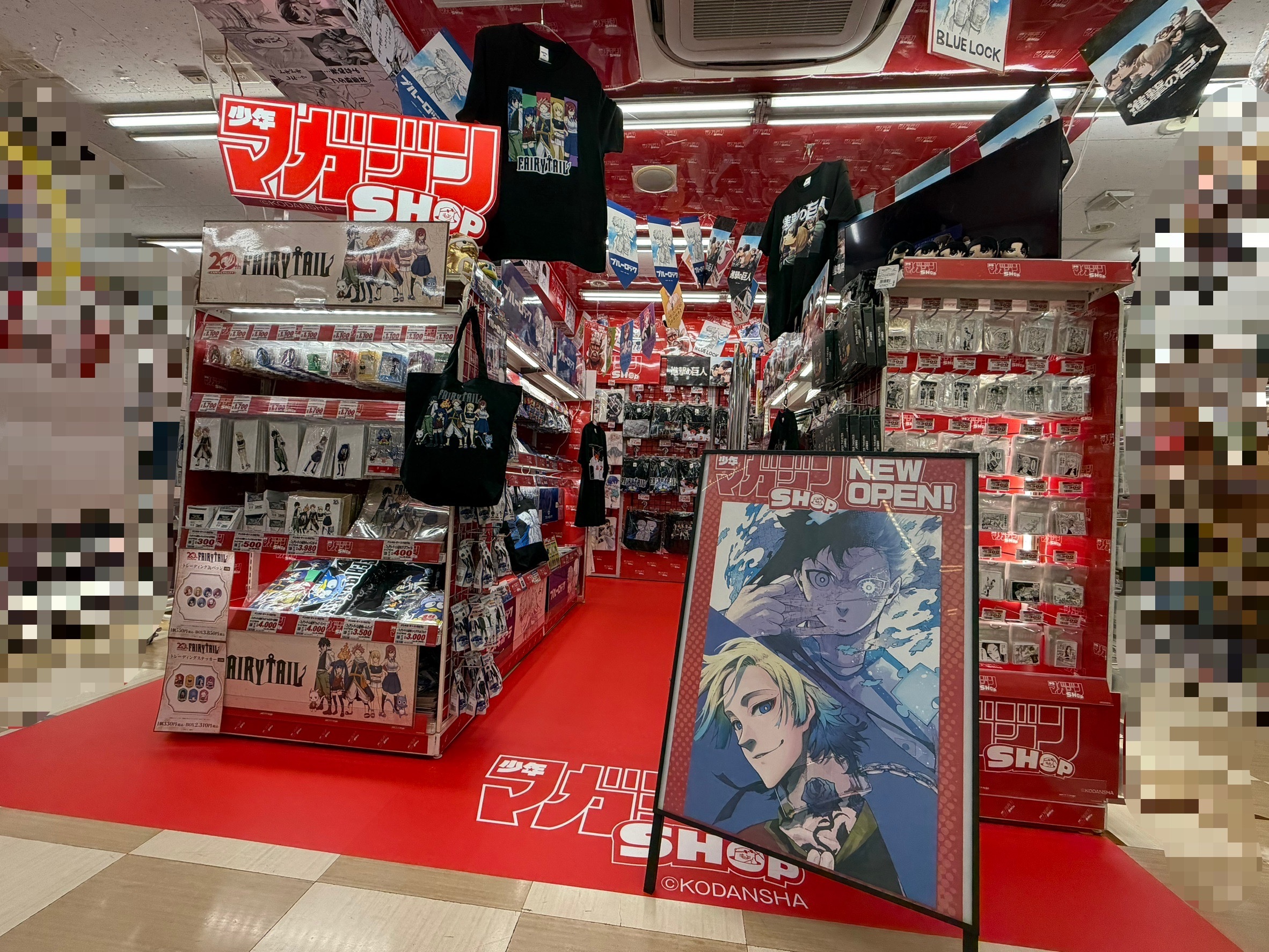 进击的巨人 唐吉诃德店内（渋谷本店・池袋東口店・新世界店）  「マガジンショップ