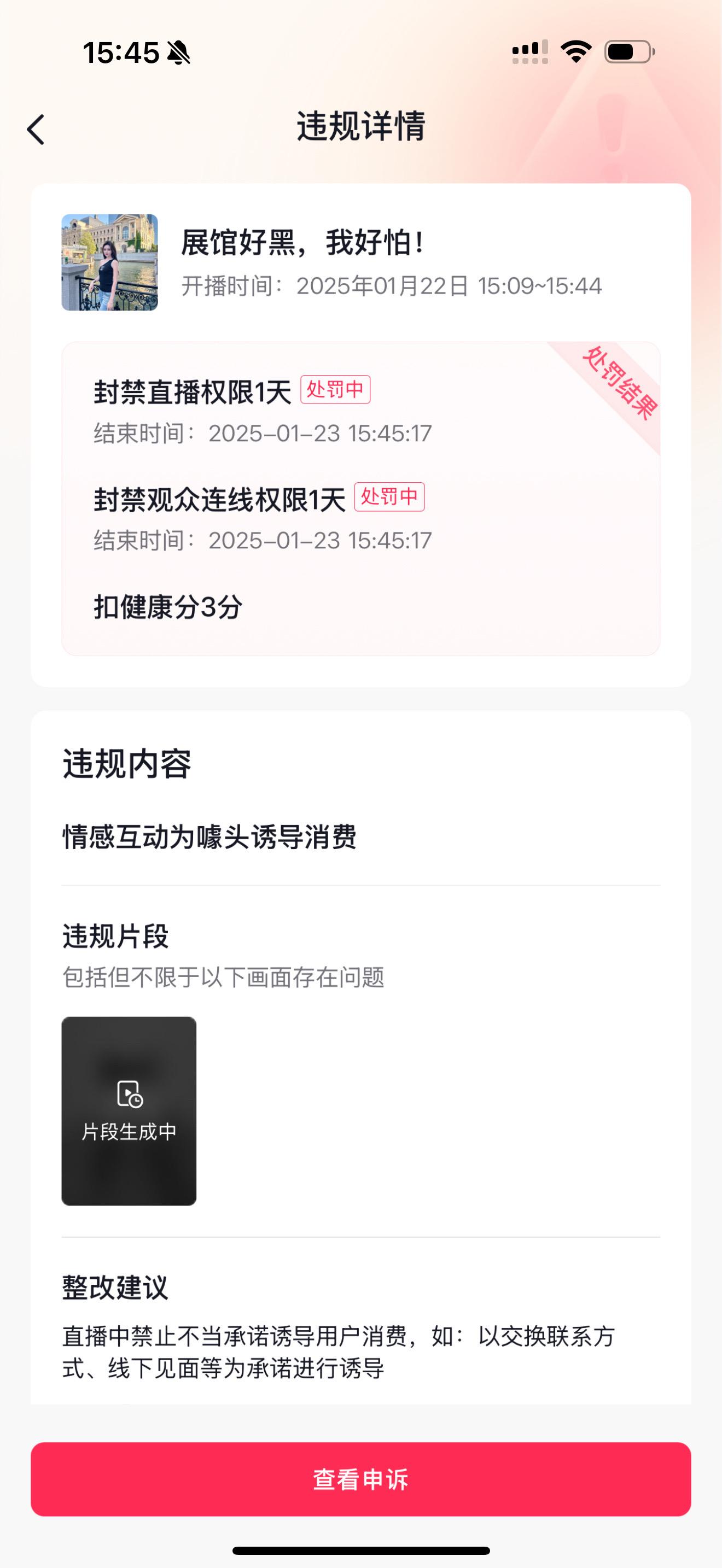 我诱导个der了？