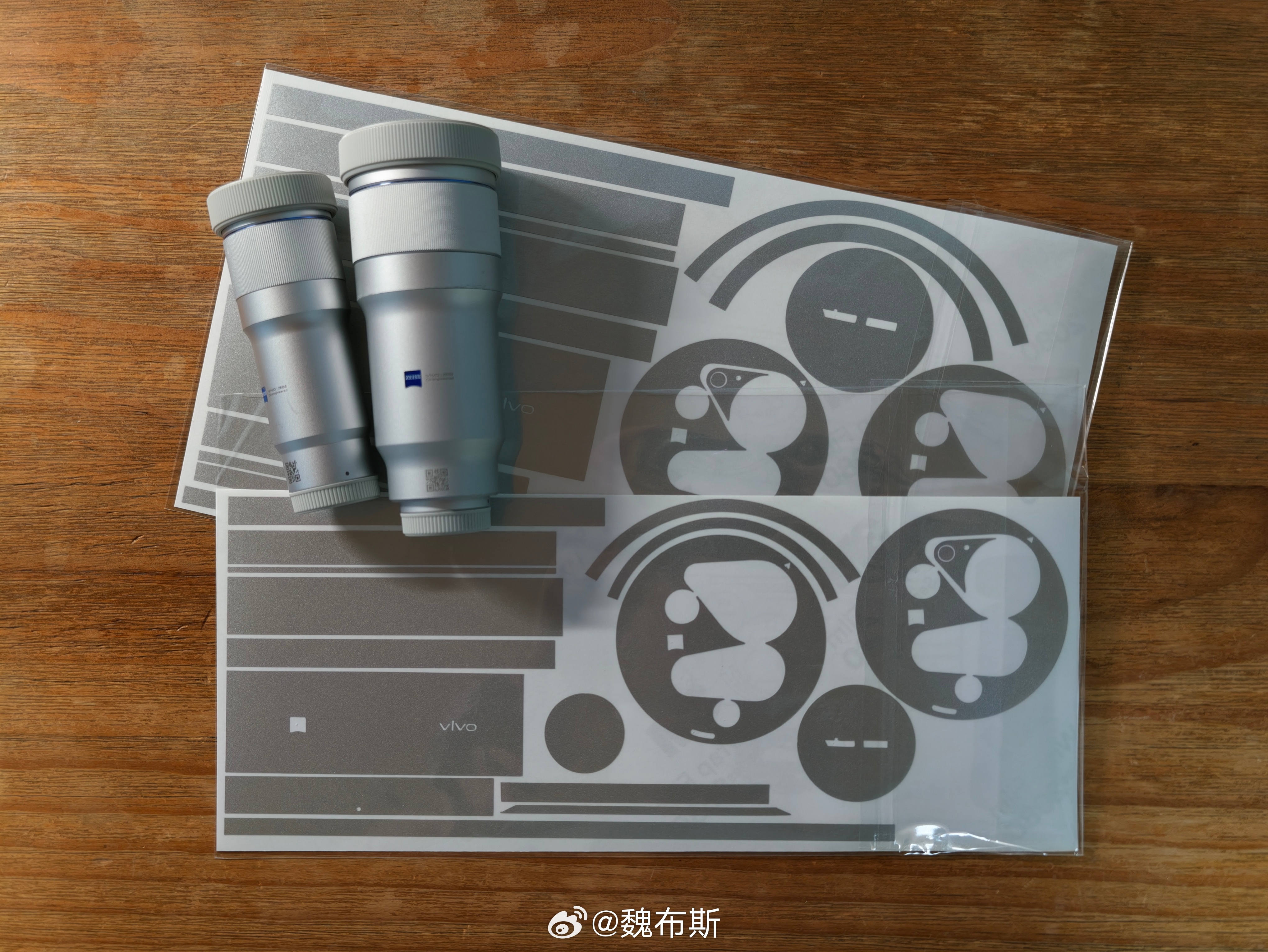 哈哈，vivo 两个增距镜的贴膜到了！这下可以踏踏实实出去用增距镜了～感觉自己是