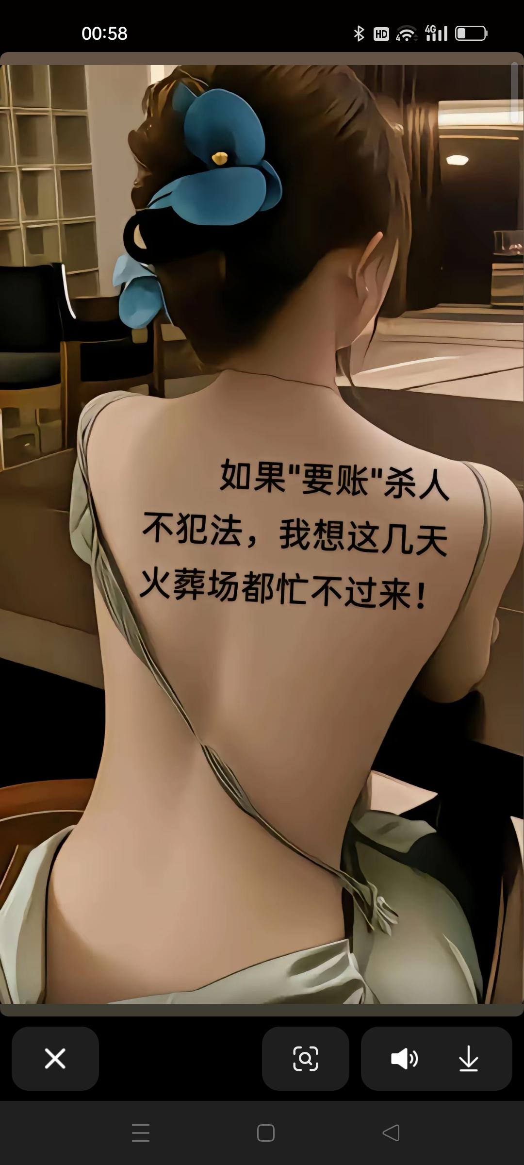 时间会治愈一切 情感 善恶一念之间 一心向钱 温柔只给意中人