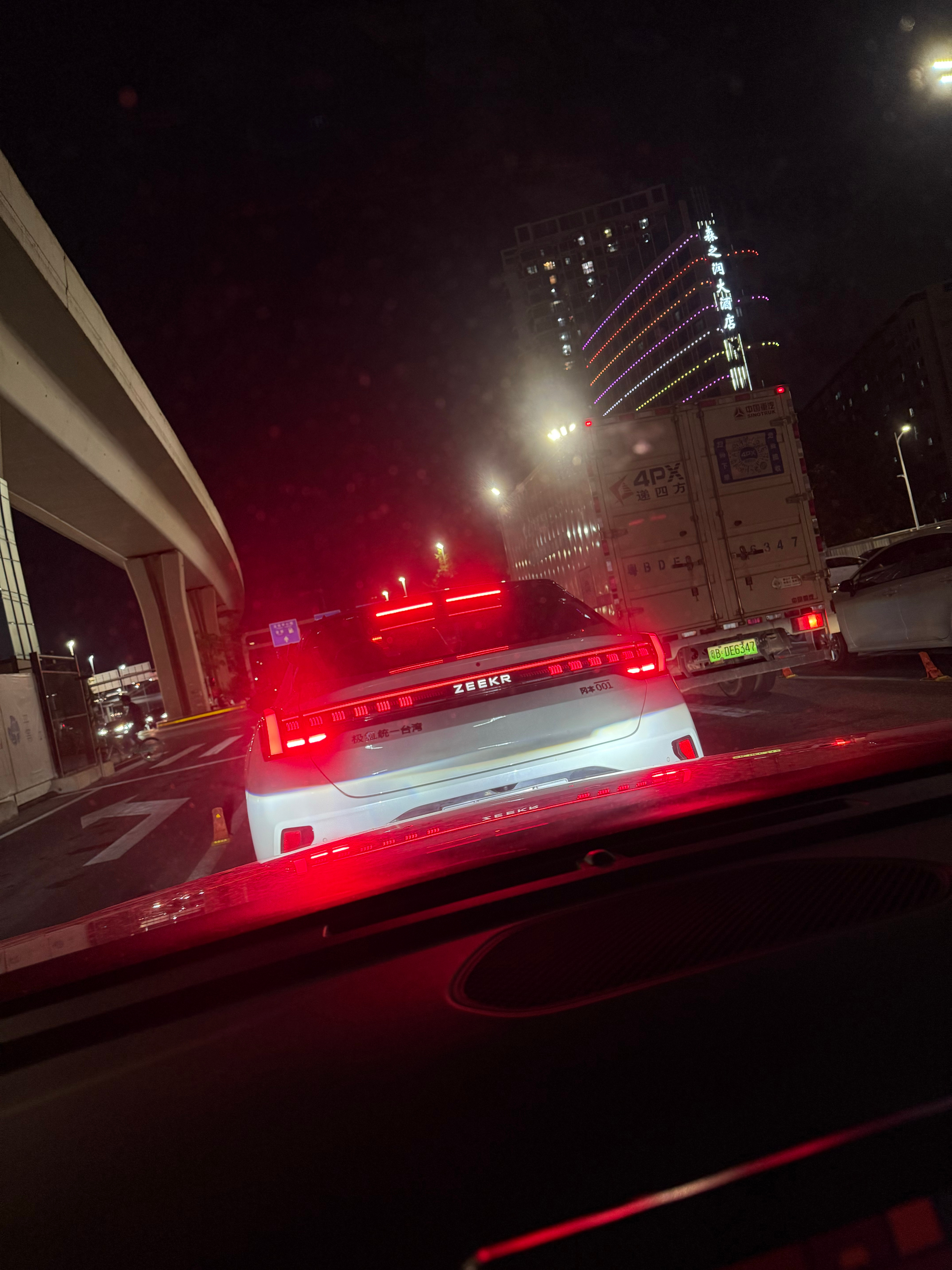 这位极氪车主很有远见[笑cry]  ​​​