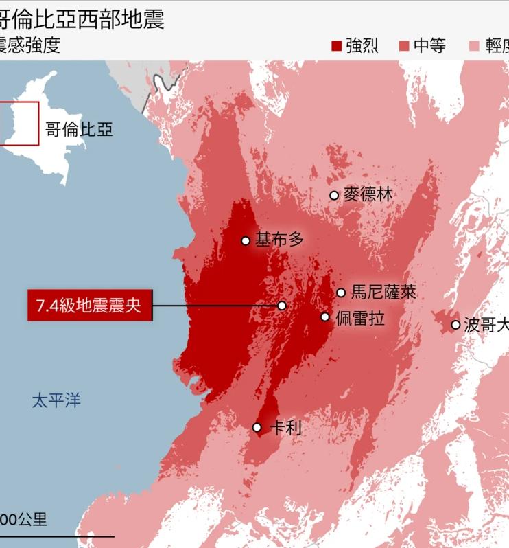 2026.8.12哥伦比亚多年来最大地震造成至少132人死亡
至少132人在哥伦