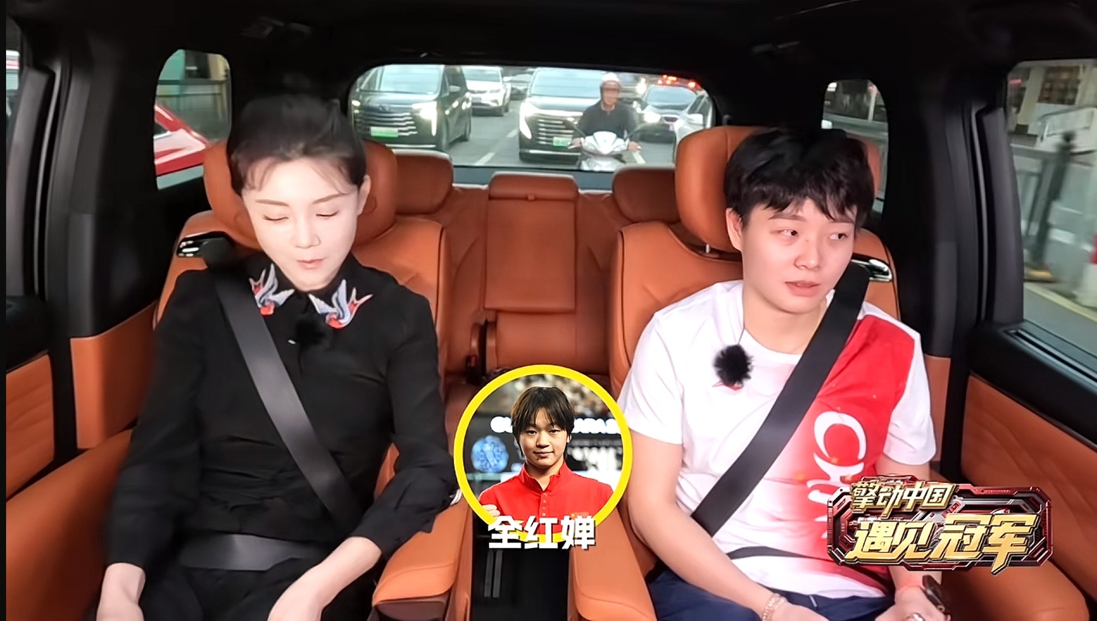 陈艺文：跳水队第一大e人是全红婵，第二大e人是昌雅妮，剩下的都是大i人，我自己也